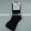 School socks - Black