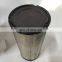 Apply to  Screw air compressor Universal consumables air filter S-CE05-502