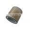 Factory direct sales screw air compressor accessories air filter C30850