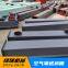 Lvrui machinery B300 air chute dry ash conveying chute cement powder conveying equipment