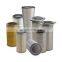 660 mm high activated carbon filter Industrial air filter cartridge