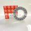231/1000CA W33 Chinese manufacturer Big bearing spherical roller bearing
