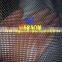 Senke 10 mesh,1mm wire Stainless Steel Security Screen