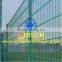 Double Wire Fence,868 Fence & 656 Mesh Fencing