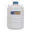 Pakistan liquid nitrogen sperm storage tank price KGSQ dewars nitrogen