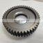 Shacman HOWO truck FAST transmission reduction gear 12jsdx240t-1707106