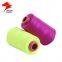 Oeko-Tex 40S/2 4000Y sewing thread no knots  dyed colorful 100% spun polyester sewing thread with 1800 stock colors