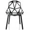 Replica Italian Graceful Design Multi-Use/Guest Chairs stacking Aluminum Konstantin Grcic Chair one ,chair one dining chair