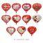 24 Inch Mother's Day Series Foil Balloon Spanish Te Amo Mama Lace Balloons for Party Decoration Custom Balloon Globos