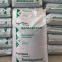 ExxonMobil TPV Santoprene 111-45 Thermoplastic Vulcanizate Plastic Granules