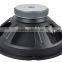 200W Full Range 15 Inch Subwoofer ET1556