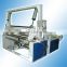 Automatic Toilet Tissue Embossing Rewinding Machine|Toilet Paper Rewinding Machine|Toilet Tissue Printing Cutting Machine