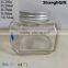 LFGB Food Grade 280ml Glass Jar Eight-Edge Honey Jars
