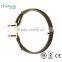 Double coil barbecue heating elements