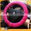 Fashion Wool Cloth With Soft Nap Steering Wheel Cover