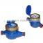 multi jet rotor meter wet type for home