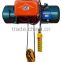 HoT!!! Henan Weihua Brand 5 Tons Wire Rope Electric Hoist for Sale