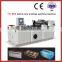 TC-650 carton box windows patching machine