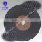230*3*22.23mm Cutting Disc for Stainless Steel