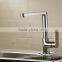 Brass Kitchen Faucet China