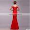 Lace Red Evening Dress