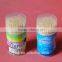 disposable individually wrapped toothpicks on sale