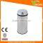 sensor dustbin 5030LB 30L Stainless Steel sensor dustbin