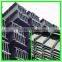 S235JR steel H beam