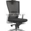 Office high back throne chair adjustable silla oficina reclinable