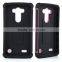 Double Hard PC+TPU Hybrid Colorful Shell Case popular tough Rubber Oil Cover for LG G3