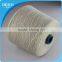 ne8s/1 recycled oe cotton cvc glove yarn