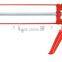 caulking gun, Skeleton type, environmental,OEM