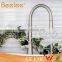 Hot Solid Brass Pull Out Kitchen Faucet with Brushed Nickel Finish