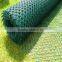 Grass Mesh for Turf and Lawn Reinforcement