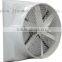 FRP cone fan