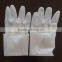 Natural Latex surgical gloves powdered