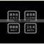 LED wall intelligent touch screen saver 1gang 2ways 3ways ,4ways to get the service