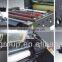 FMG-Z1100 Automatic High precise Film Laminating Machine