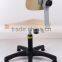 plywood industrial chair plywood cleanroom chair plywood lab chair