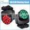 18X15W Dj Disco 4in1 LED Moving Wash Zoom Light