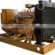 Coal gas generator set 100KW with ISO & CE certificates