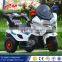 Electric children motorcycle with price, baby battery car electric remote control toy /Kids electric car