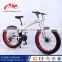 New model 26 inch fat tire bicycle /factory manufacturer fat kenda tyre beach cruiser bike /26*4.0 fat bicycle