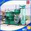 2016 new type biomass powder burner/sawdust burner used to heating source