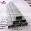 21GA 10000pcs/box 80 series furniture staples