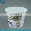 2016 food grade PP cups for ice cream and salt with lids with FSSC22000 certified by GMP standard plant