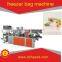 famous brand TBE-500 double layer bags freezer machine