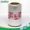 food packaging plastic roll film