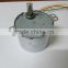 5w low speed AC synchrnous gear motor SGTH-508 for turntable