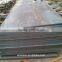 DIN17102 StE315 StE355 StE380 low alloy high strenth steel plate